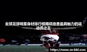 全球最奇葩的棋牌规则，你听过几个？（世界各地最离奇的棋牌规则，你知道几个？）