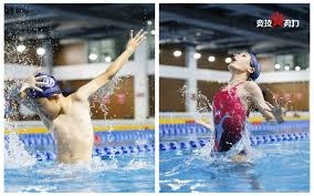 卡扎尔球衣都被踹裂了！卡兰加被红牌罚下(图)